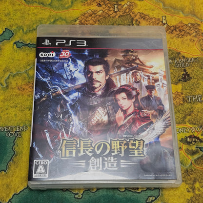 063: Nobunaga's Ambition: Sphere of Influence (Japan Import) - PS3