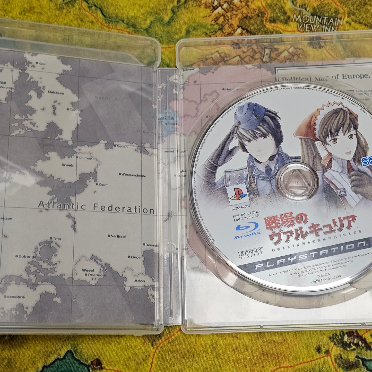 062: Valkyria Chronicles (Japan Import) - PS3
