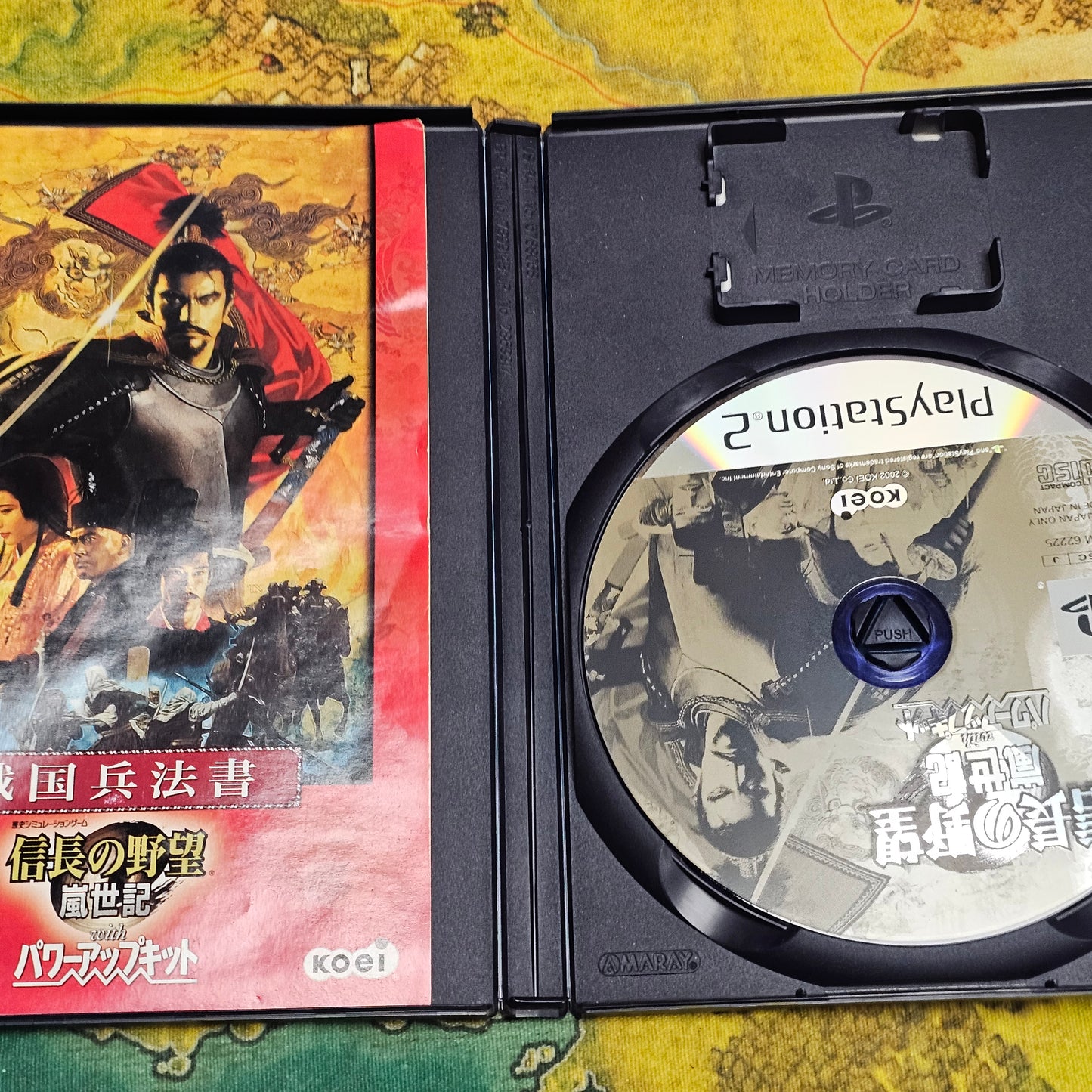 064: Nobunaga no Yabō: Ranseiki with Power-Up Kit (Japan Import) - PS2