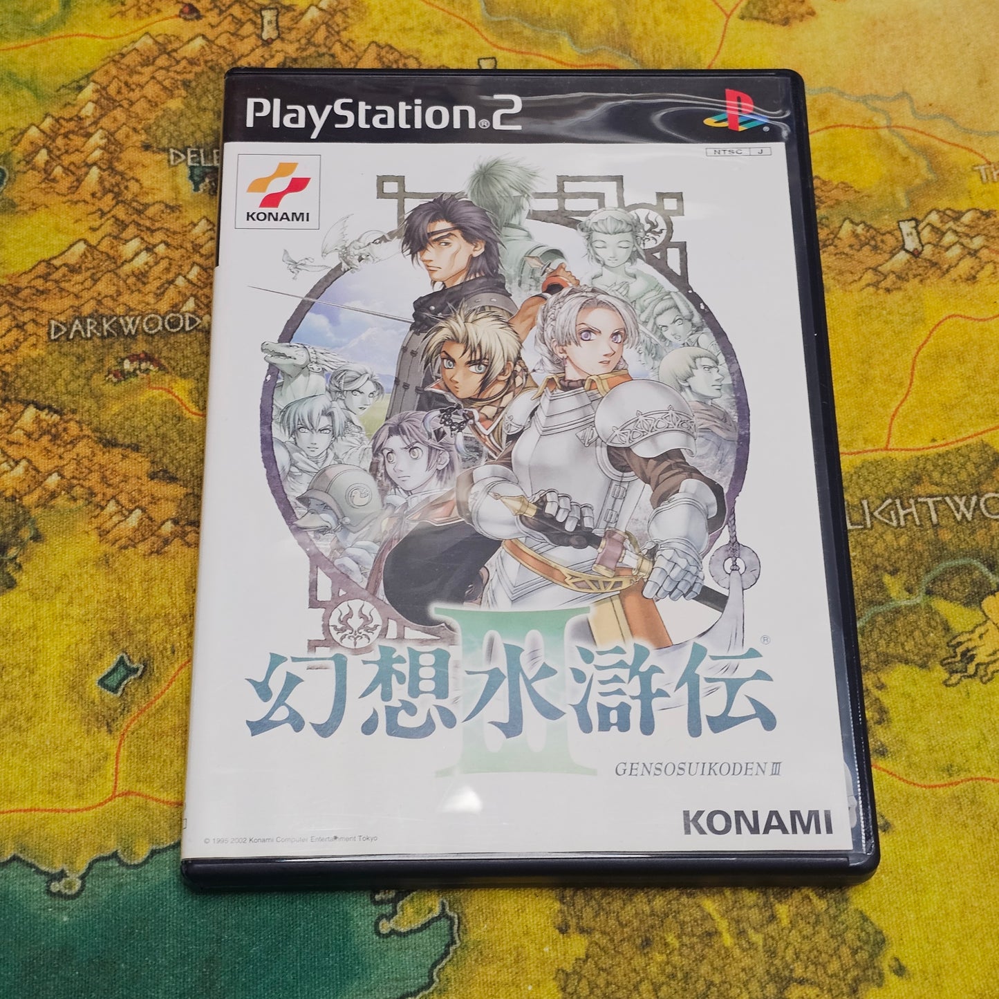 066: Genso Suikoden III (Japan Import) - PS2