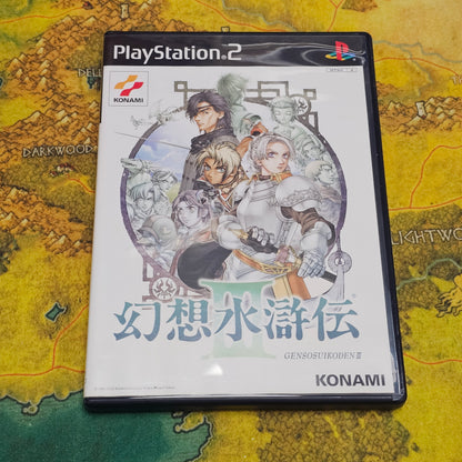 066: Genso Suikoden III (Japan Import) - PS2
