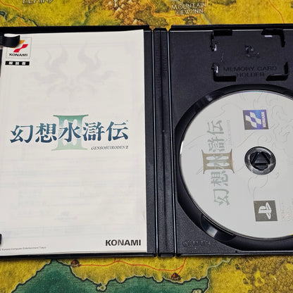 066: Genso Suikoden III (Japan Import) - PS2