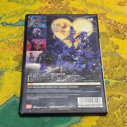 065: Kingdom Hearts Final Mix (Japan Import) - PS2