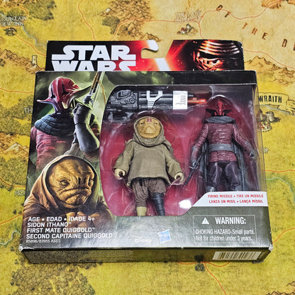 094: Star Wars Action Figures