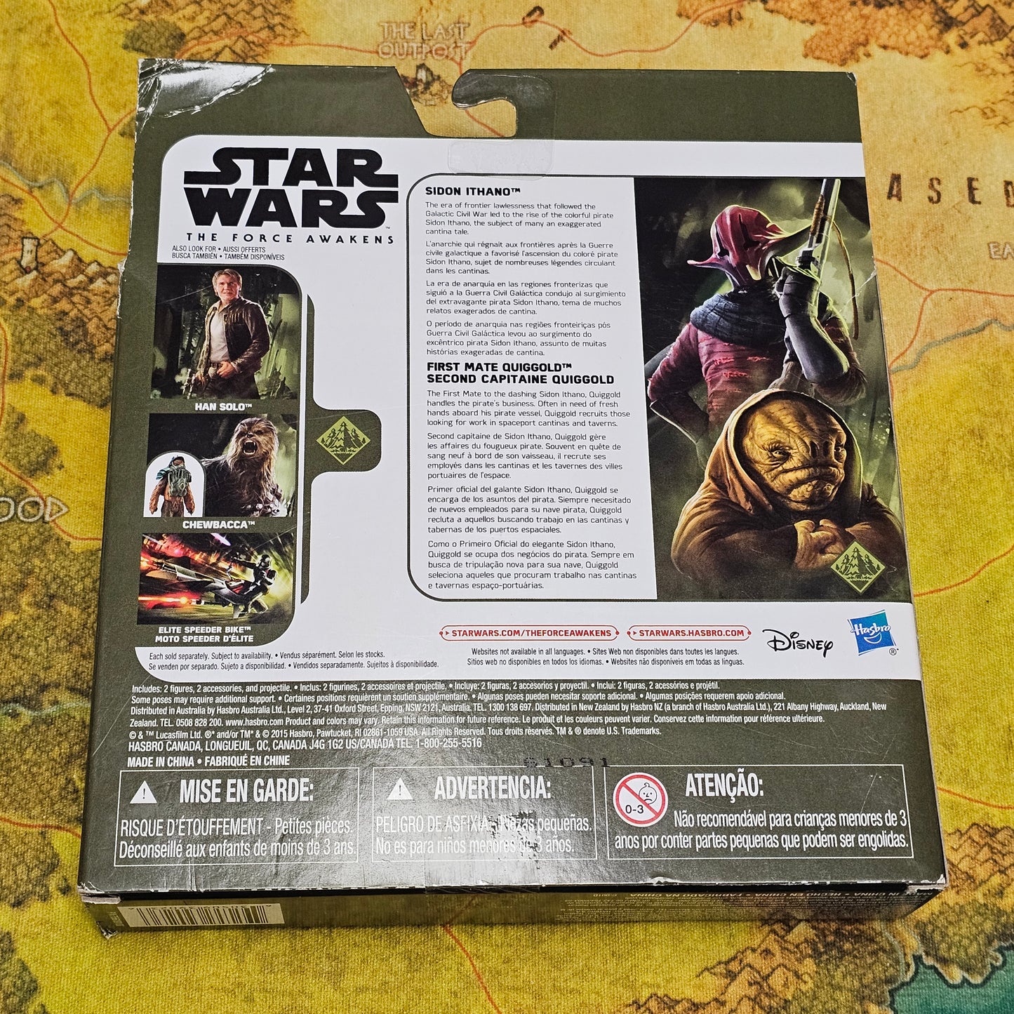 094: Star Wars Action Figures