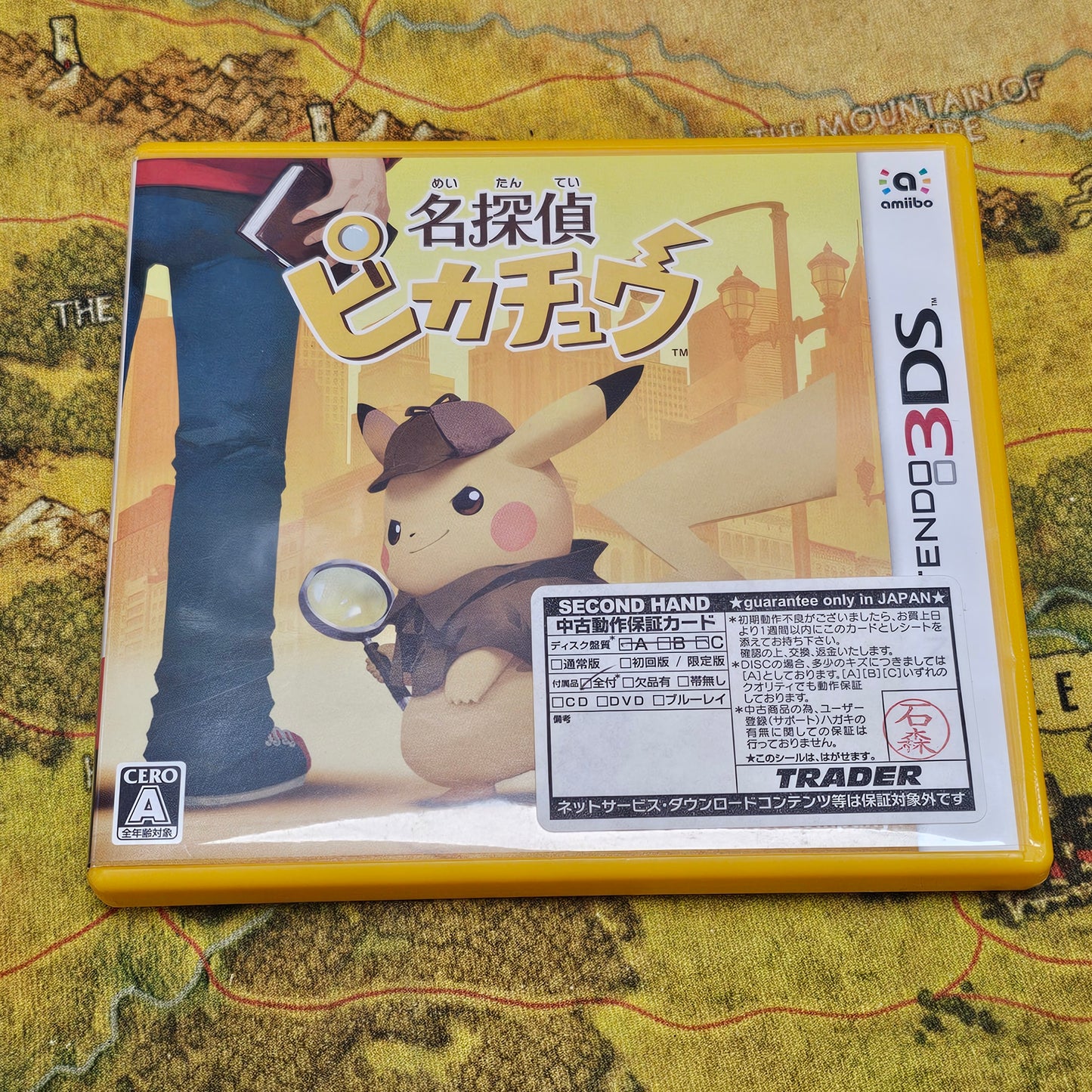 144: Detective Pikachu (Japan Import) - 3DS