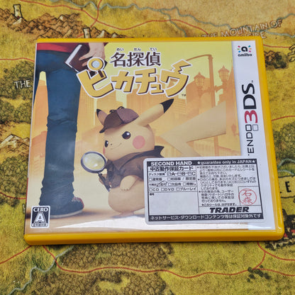 144: Detective Pikachu (Japan Import) - 3DS
