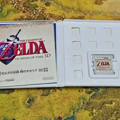 146: LoZ Ocarina of Time (Japan Import) - 3DS