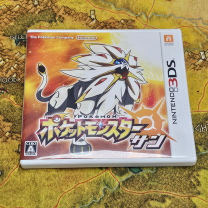 147: Pokemon Sun (Japan Import) - 3DS