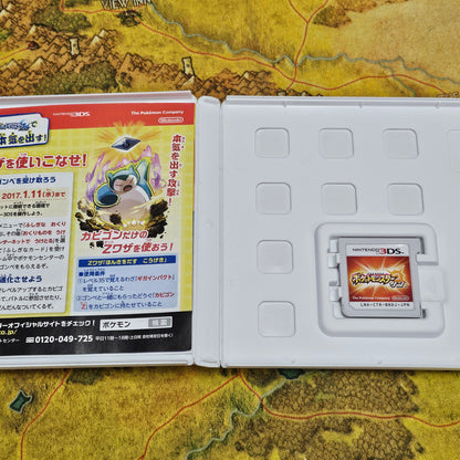 147: Pokemon Sun (Japan Import) - 3DS