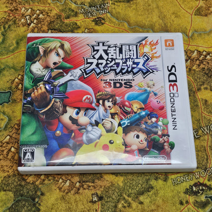 148: Super Smash Bros (Japan Import) - 3DS