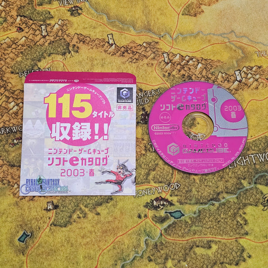 052: GameCube Software e-Catalogue Spring 2003 (Japan Import) - GameCube
