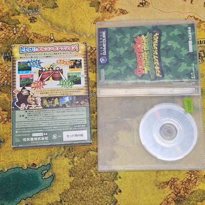 051: Donkey Kong Jungle Beat (Japan Import) - GameCube