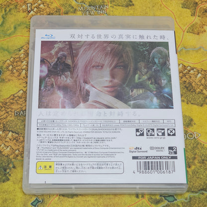 048: Final Fantasy XIII (Japan Import) - PS3