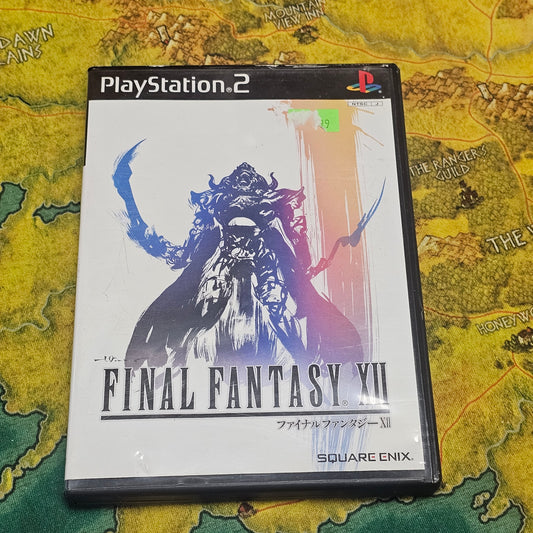 046: Final Fantasy XII (Japan Import) - PS2