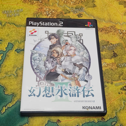 046: Genso Suikoden III (Japan Import) - PS2
