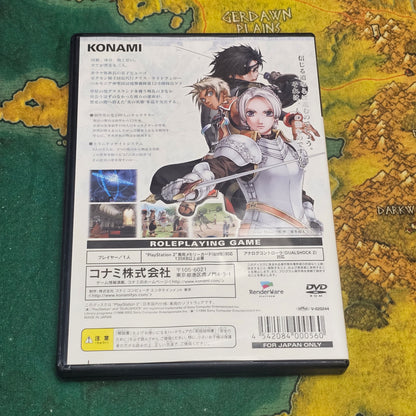 046: Genso Suikoden III (Japan Import) - PS2