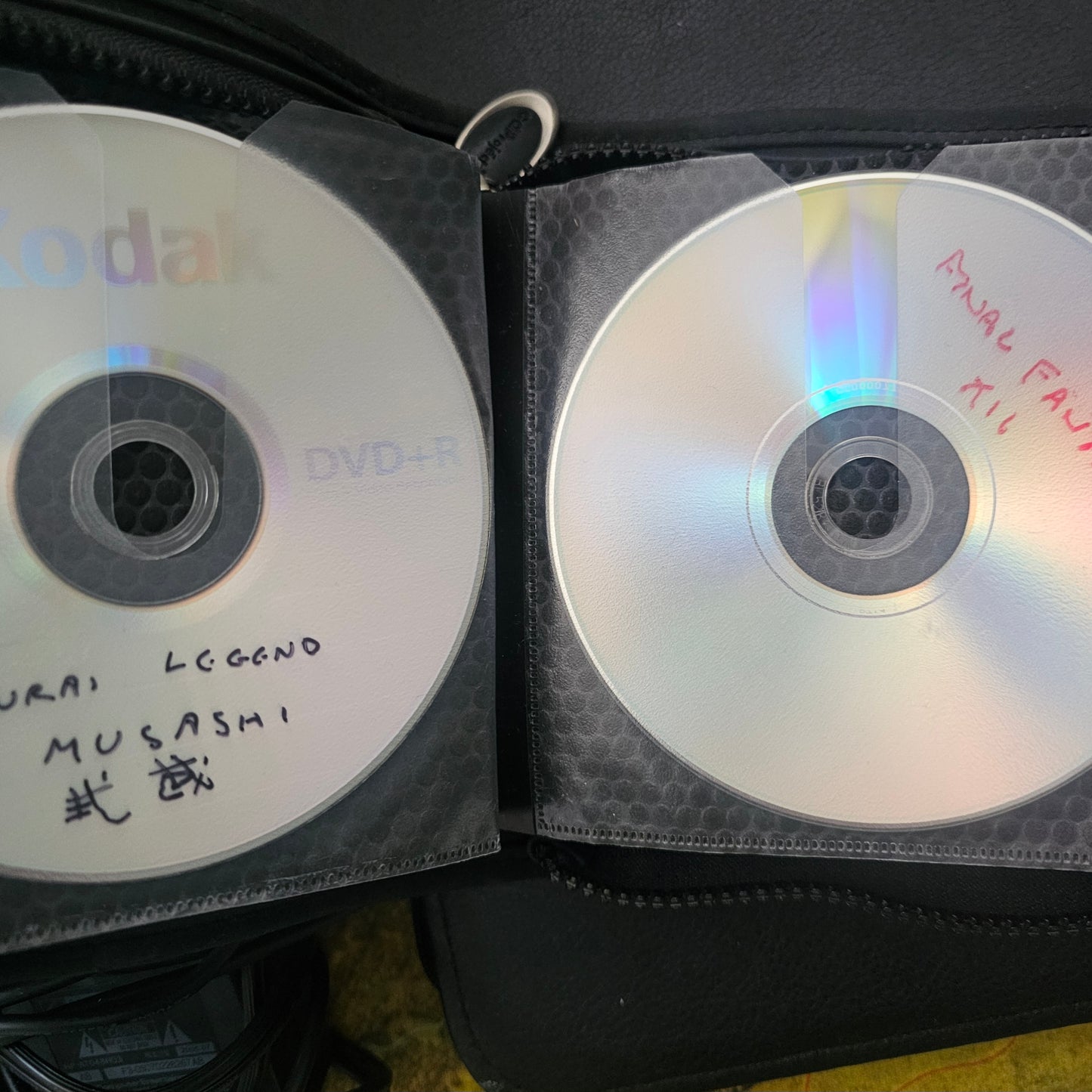 176: Modded PS2 Console and Games