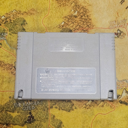 062: Sim City (Japan Import) - Super Famicom