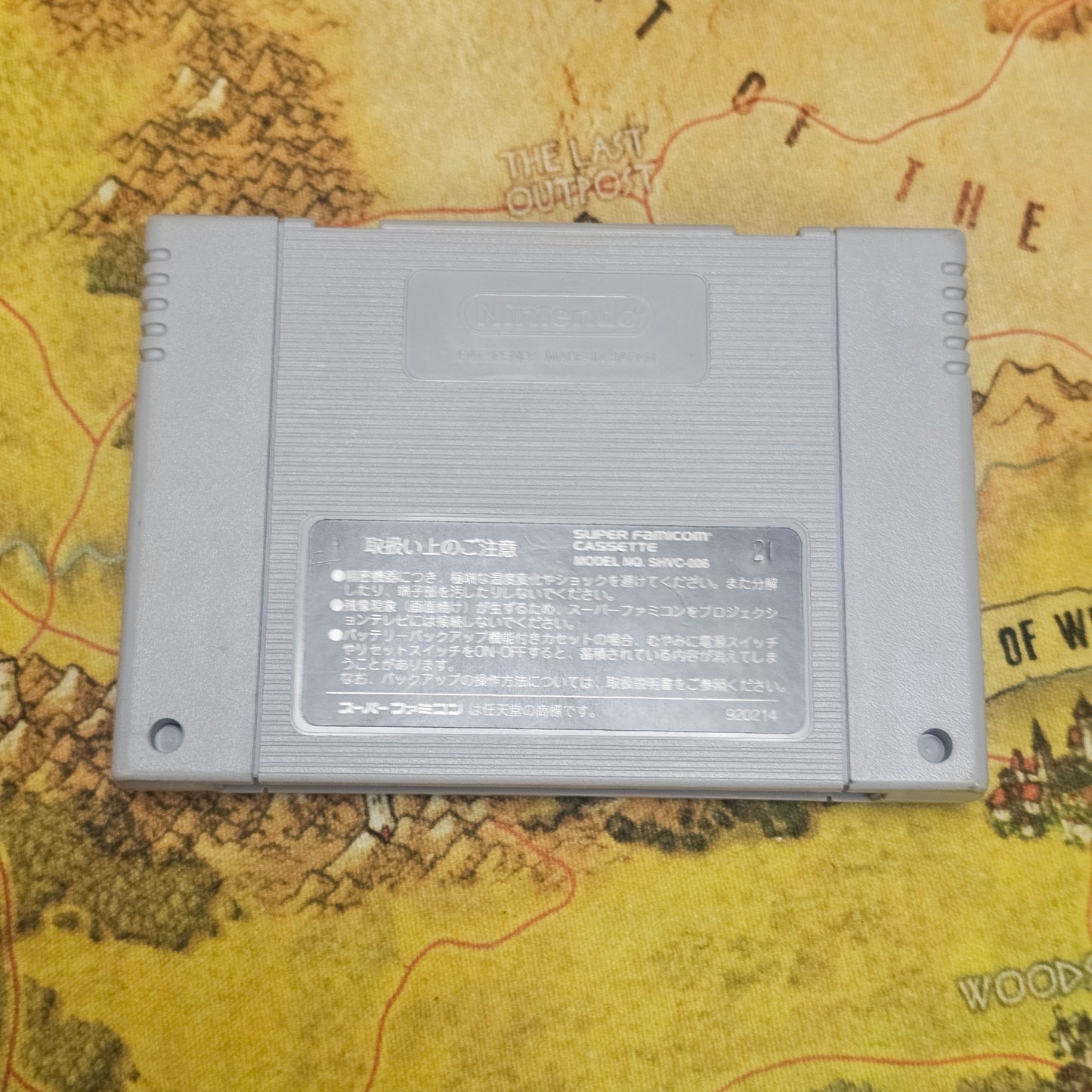061: Finalset (Japan Import) - Super Famicom