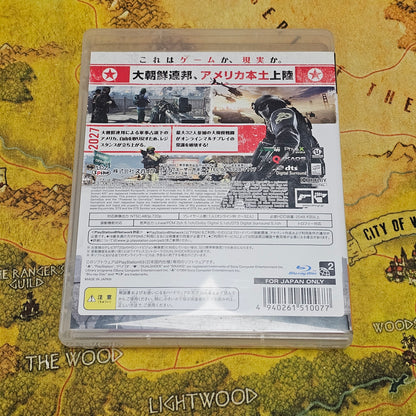 063: Home Front (Japan Import) - PS3