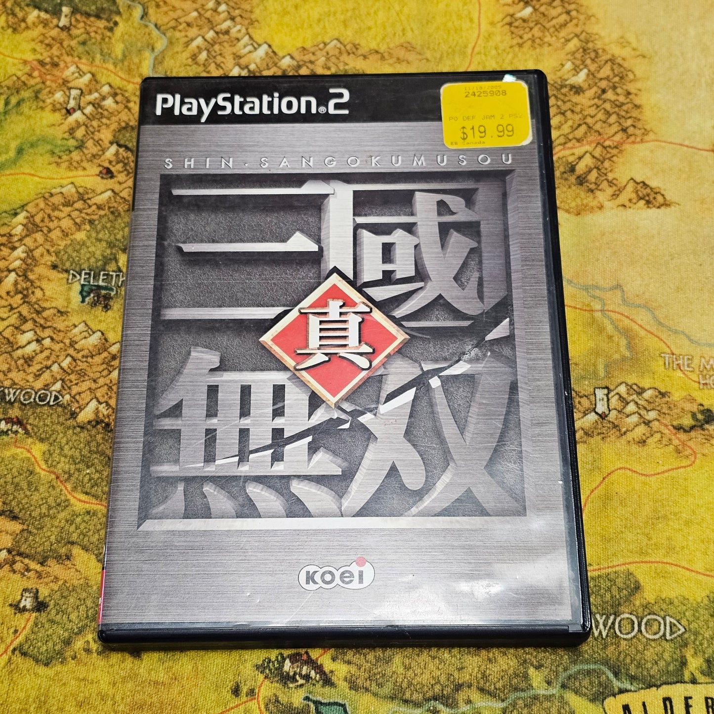 065: Dynasty Warriors (Japan Import) - PS2