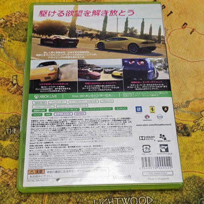 067: Forza Horizon 2 (Japan Import) - XBox 360