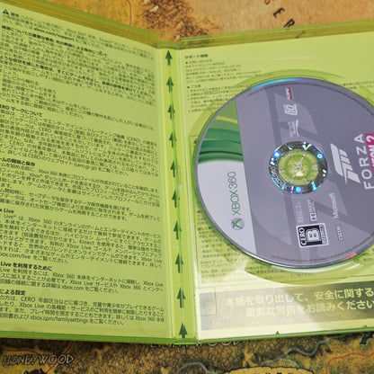067: Forza Horizon 2 (Japan Import) - XBox 360
