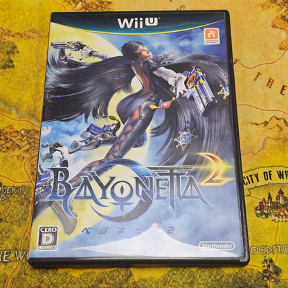 069: Bayonetta 2 (Japan Import) - WiiU