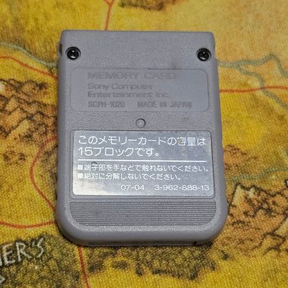 098: PlayStation Memory Card