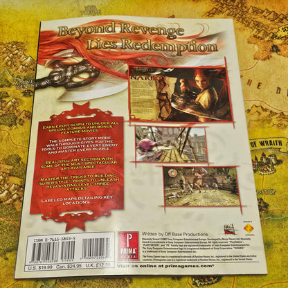 088: Heavenly Sword Official Game Guide