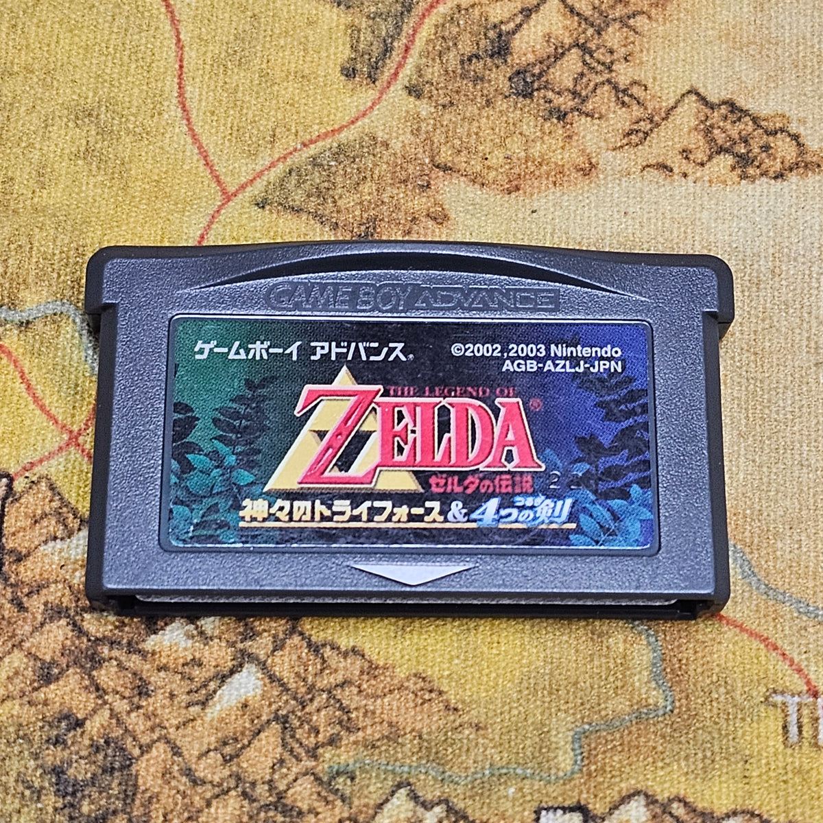 073: The Legend of Zelda: A Link to the Past & Four Swords (Japan Import) - GBA