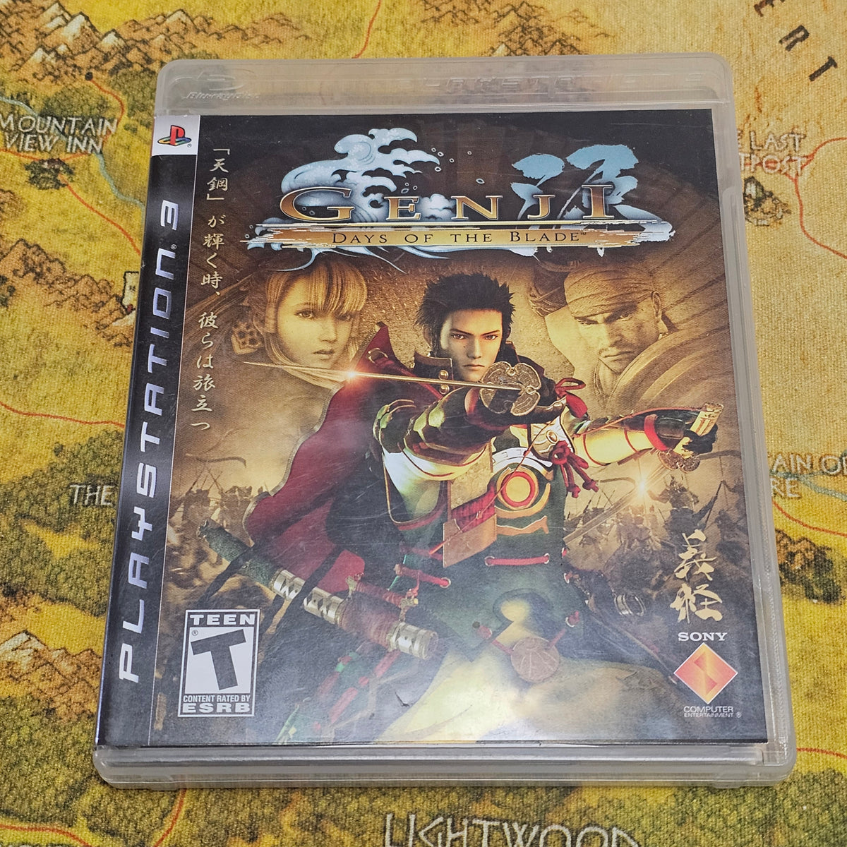 027: Genji: Days of the Blade - PS3