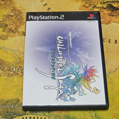 070: Unlimited SaGa (Japan Import) - PS2