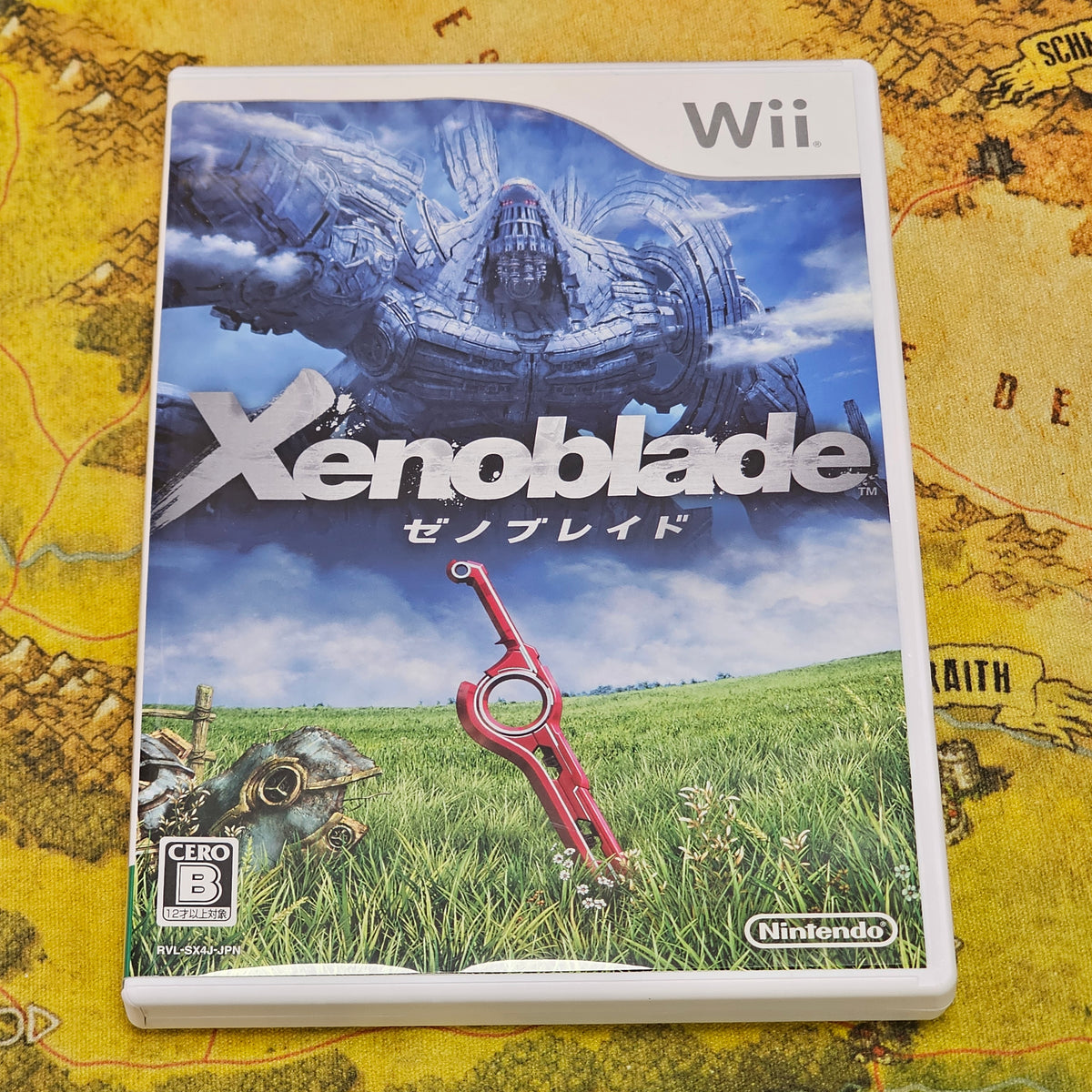 071: Xenoblade (Japan Import) - Wii