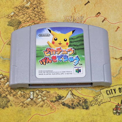 073: Hey You, Pikachu! (Japan Import) - N64