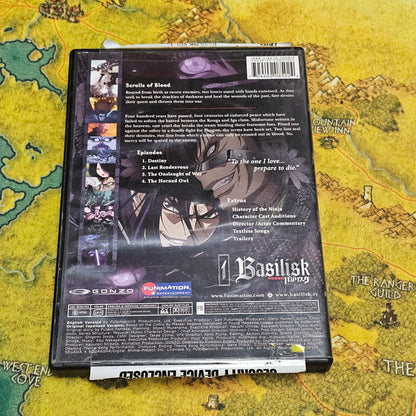 080: Basilisk - Vol. 1: Scrolls of Blood (DVD)
