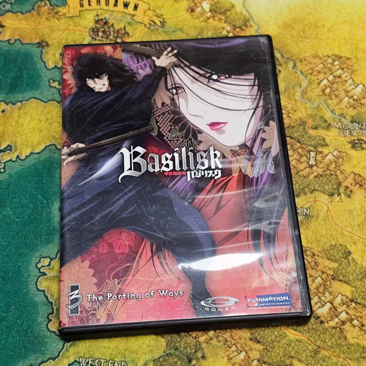 081: Basilisk - Vol. 3: The Parting of Ways (DVD)