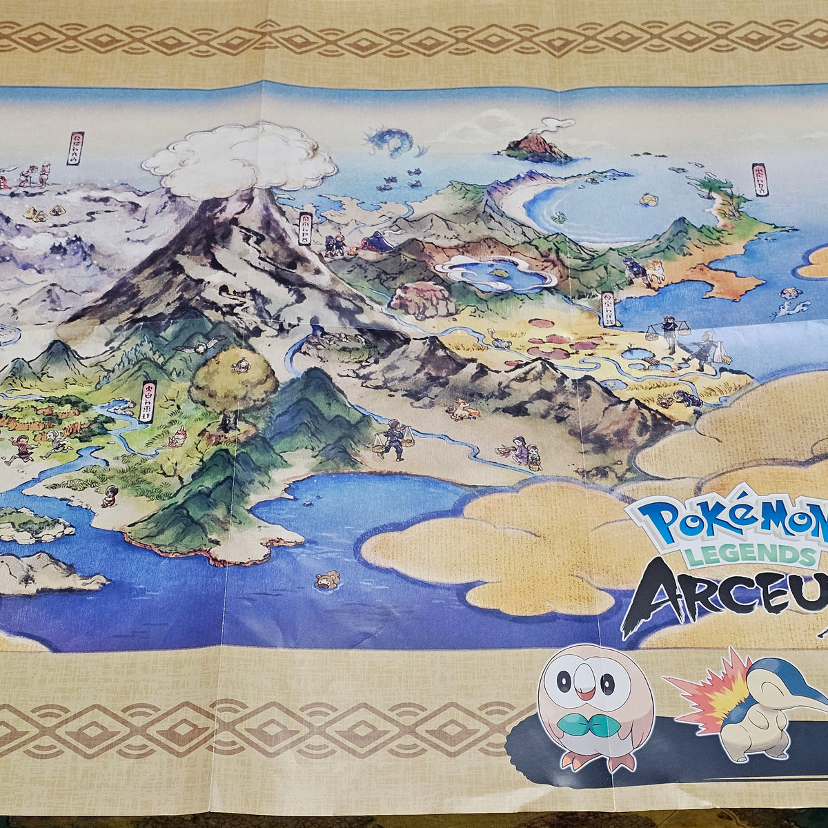 088: Map: Pokemon Legends Arceus