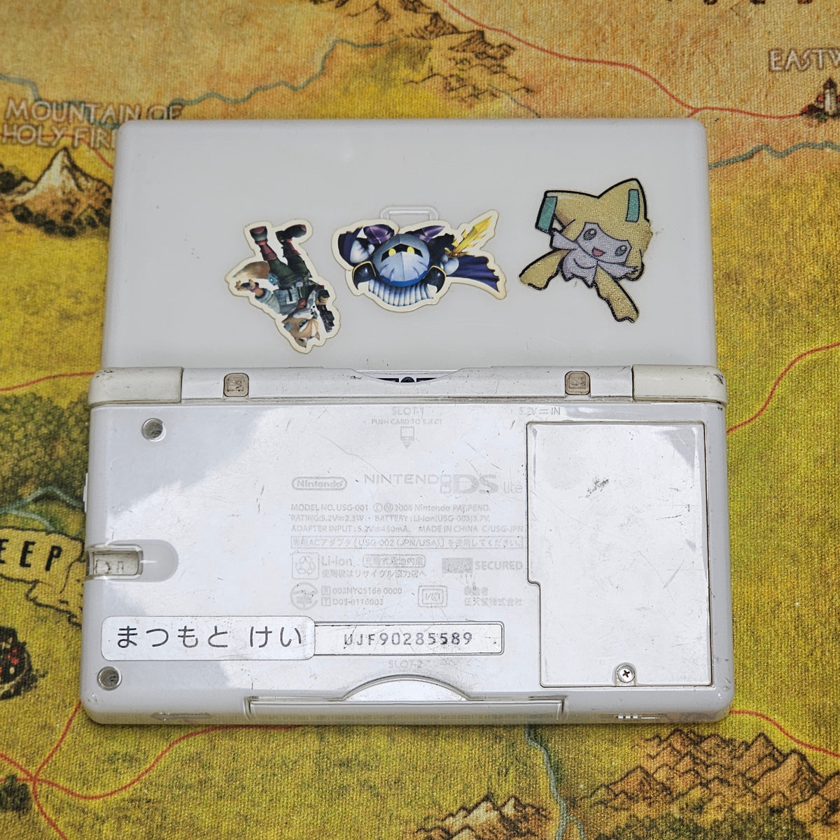 002: DS Lite (Japan Model)