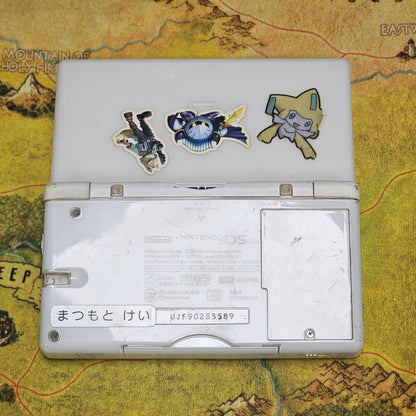 002: DS Lite (Japan Model)
