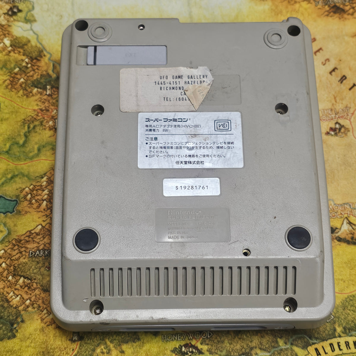 060: Super Famicom Console