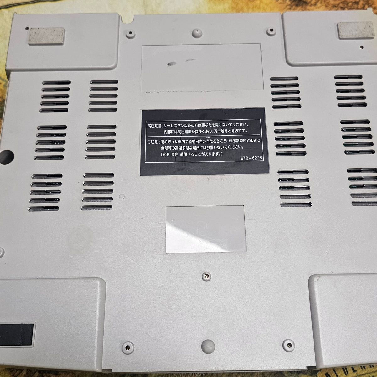 055: Sega Saturn Console